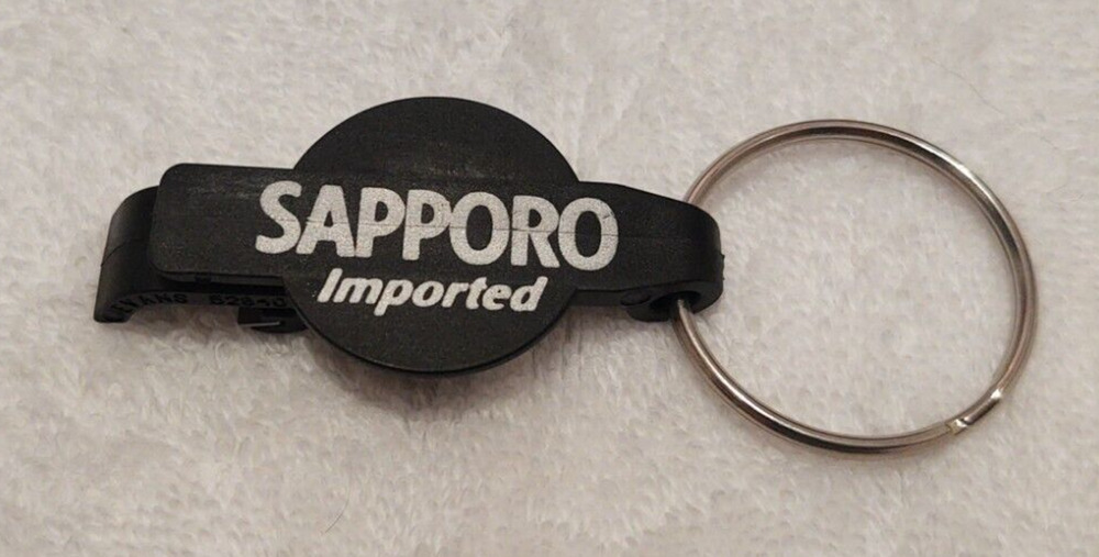 Black Sapporo Beer Keychain & Bottle Opener Dad Birthday, Father's Day Gift